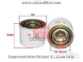 Фильтр топливный FC1004 Sakura