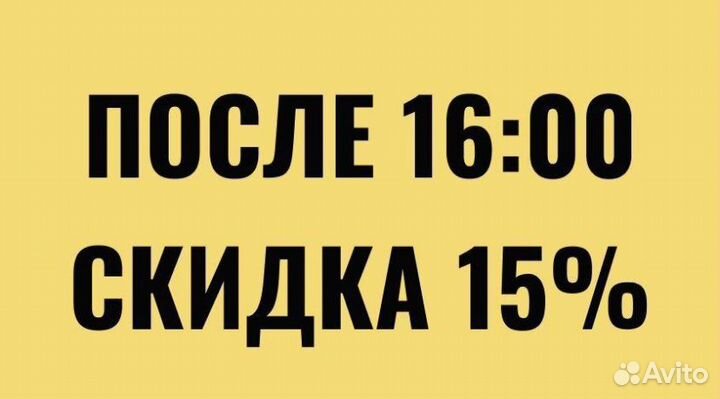 Компьютерный мастер выезд на дом бесплатно