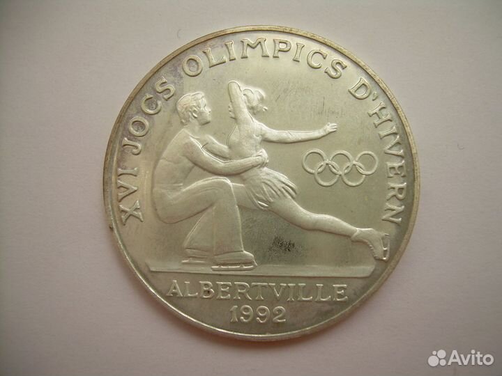 Виргинские о-ва,Андорра,Южная Корея серебро