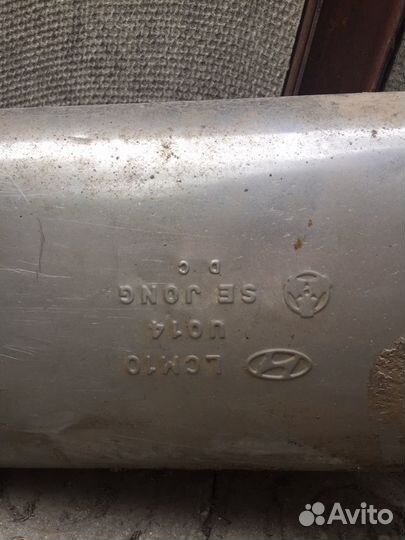 Выхлопная система (глушитель) Hyundai Accent