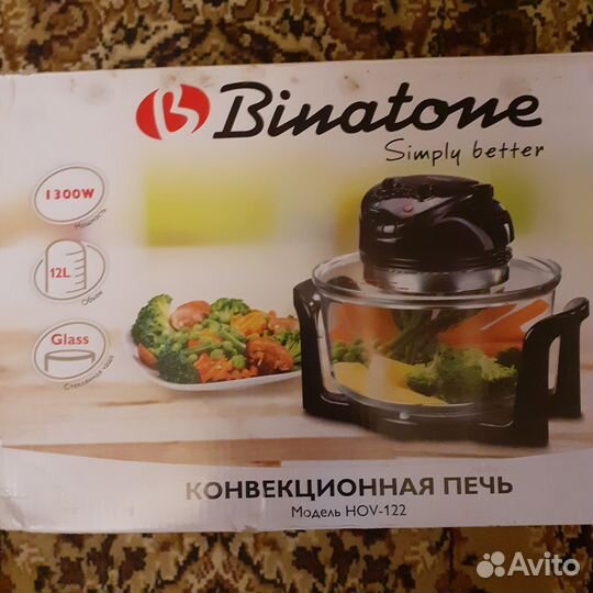 Конвекционная печь бу