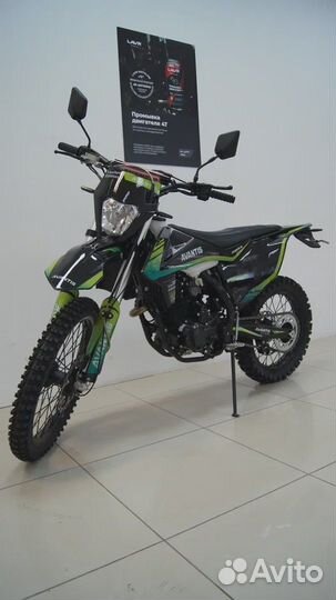 Мотоцикл Avantis A7 NEW Lite CB250