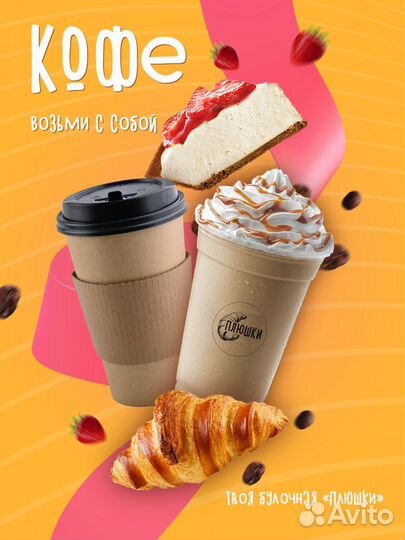 Дизайн - Логотип, сертификаты,визитки,листовки, др