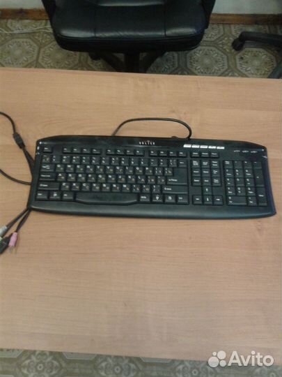 Клавиатура