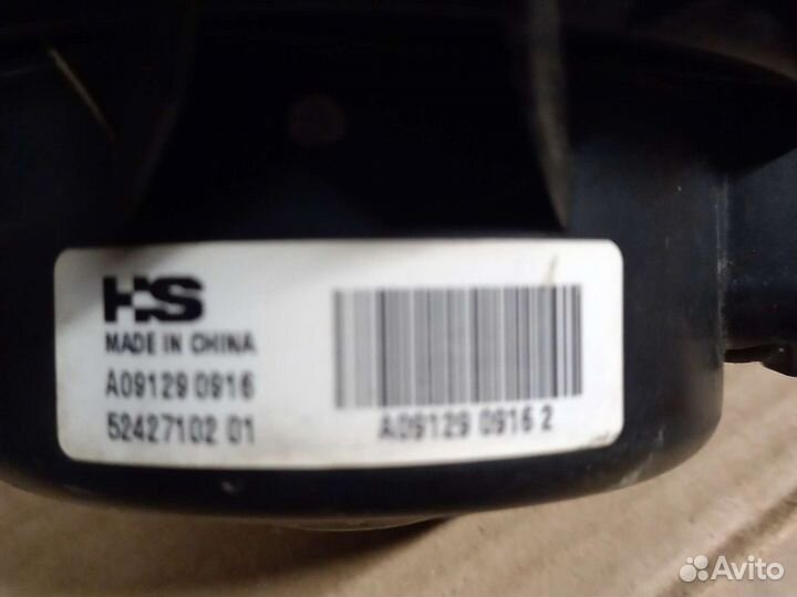 Шевроле круз -вентилятор печки