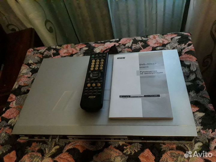 Ввк DVD -плеер.DV521S