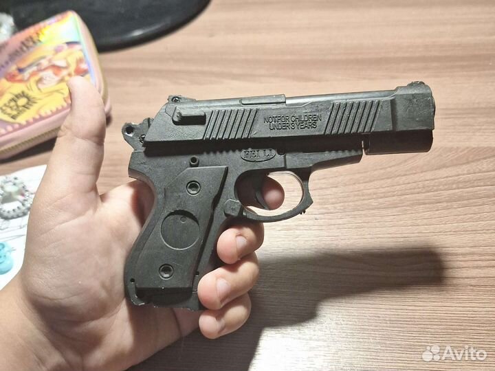 Пистолет для детей