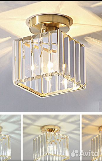 Светильник потолочный