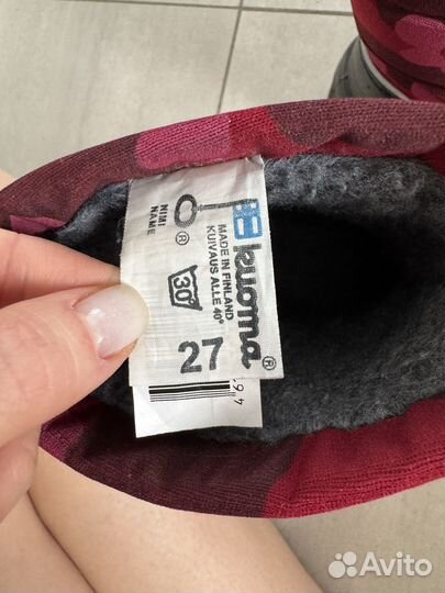 Сапоги зимние 27