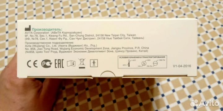 Электронный назальный аспиратор Medica kids CS-17