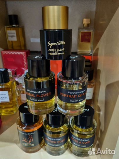 Делюсь 5мл. Portrait of a Lady Malle