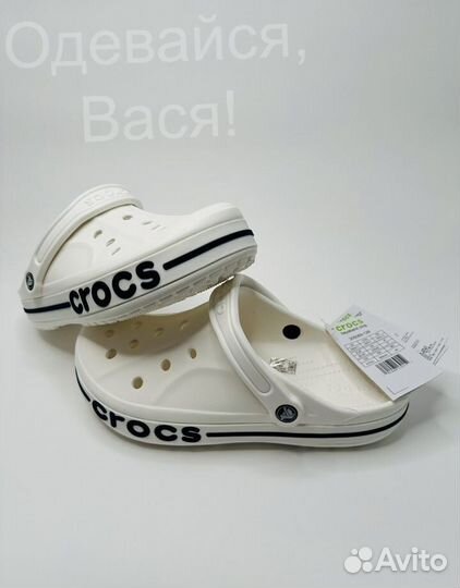 Crocs кроксы шлепки тапки 36-45