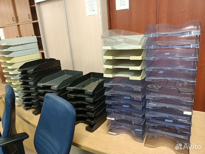 Много лотков для бумаг, разных А4 Б.У
