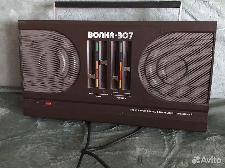 Электрофон стереофонический переносный Волна-307