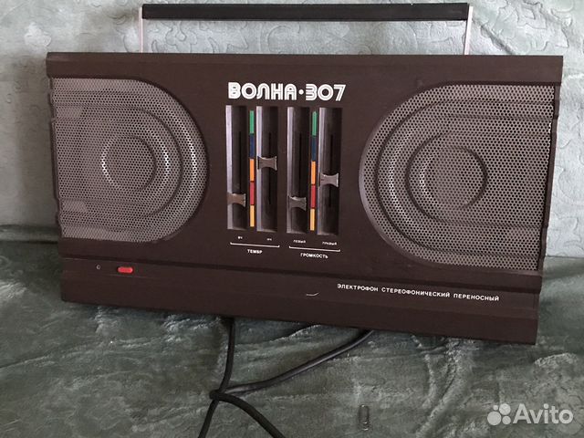 Электрофон стереофонический переносный Волна-307