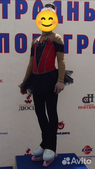 Платье для фигурного катания 128