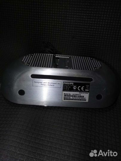 Стильные часы Philips