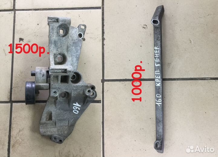 Кронштейн генератора кпп Renault Megane II K4MD812