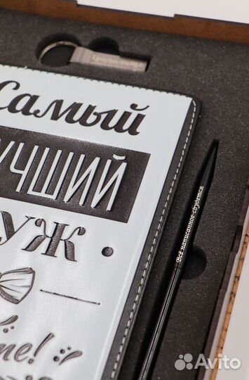 Ежедневник ручной работы