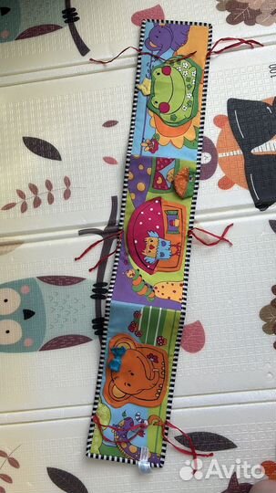 Книжка бортик