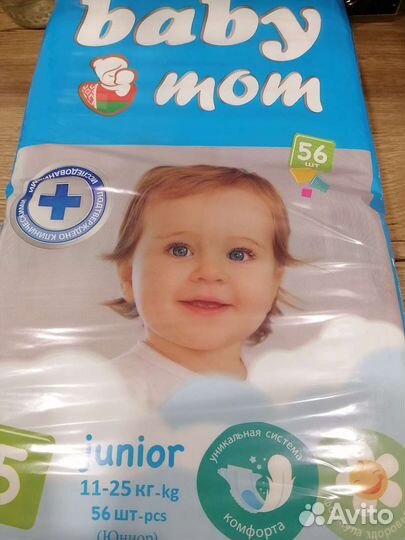 Подгузники baby mom 5