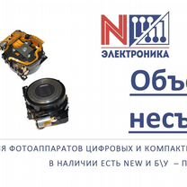 видеокамера - Купить объектив для фотоаппарата 🖲📷 в Тульской