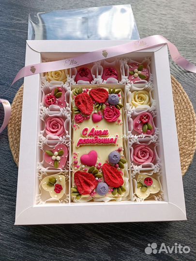 Шоколадные наборы на день рождения