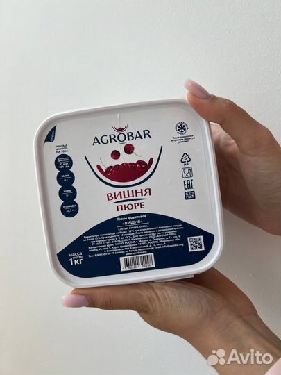 Фруктовые и ягодные пюре agrobar