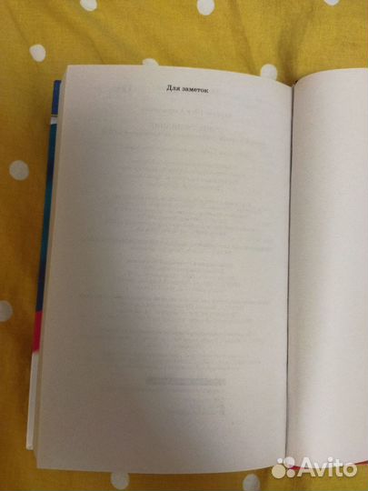 Сборник по обществознанию ОГЭ