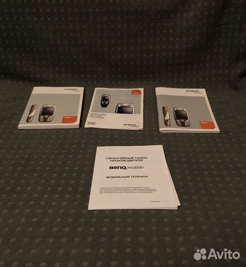 Инструкция брошюра Siemens M65