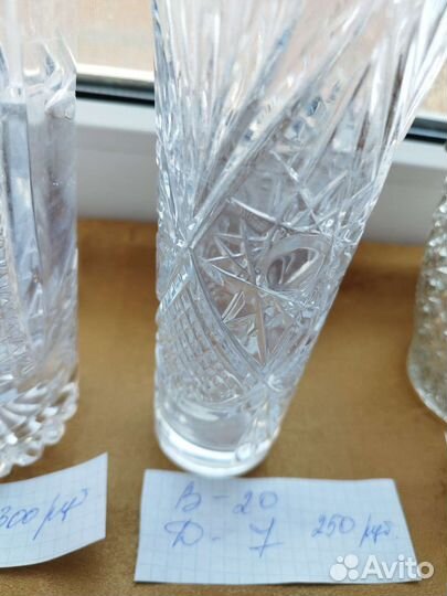 Вазы Чехия,хрусталь,цветное стекло