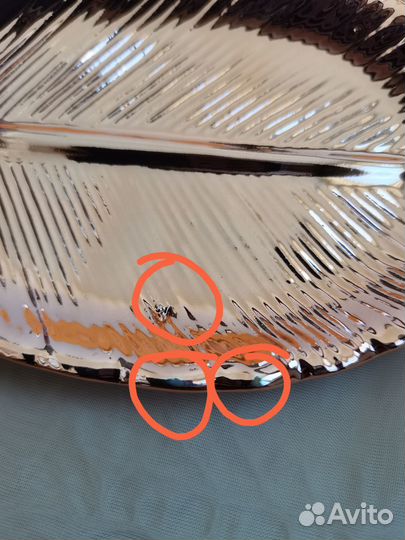 Тарелка керамическая