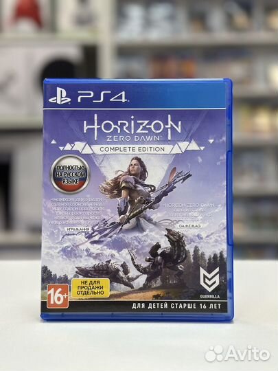 Horizon Zero Dawn PS4/PS5
