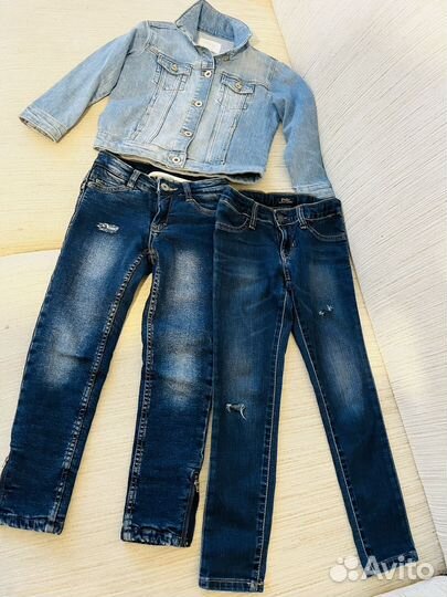 Вещи пакетом