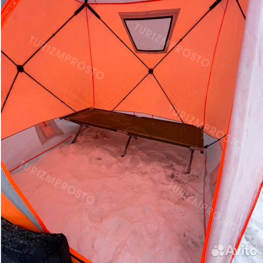 Зимняя палатка куб трехслойная 200х200