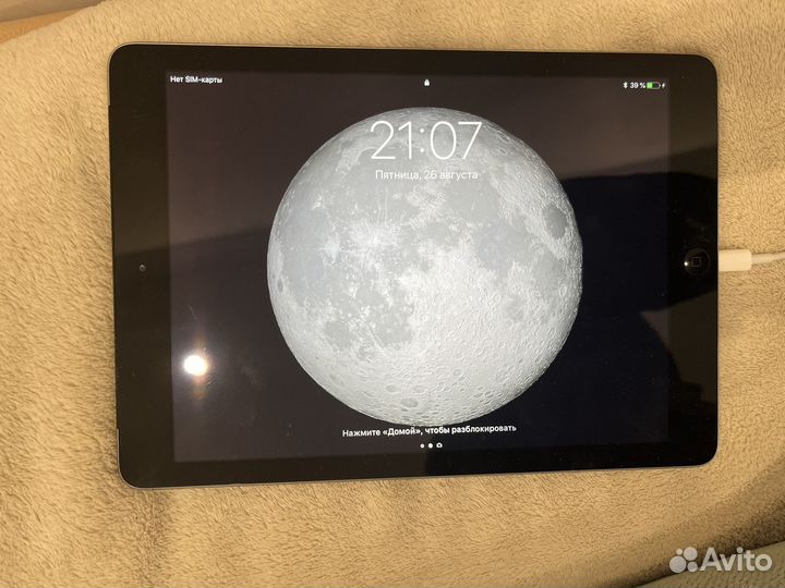iPad Air 1 32gb