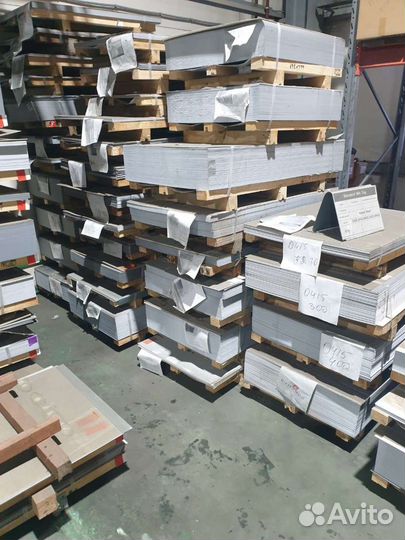 Листы оцинковка некондиция