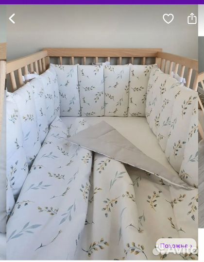 Бортики в кроватку новые