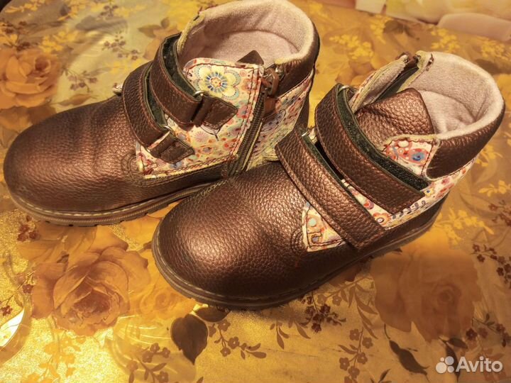 Сапоги демисезонные