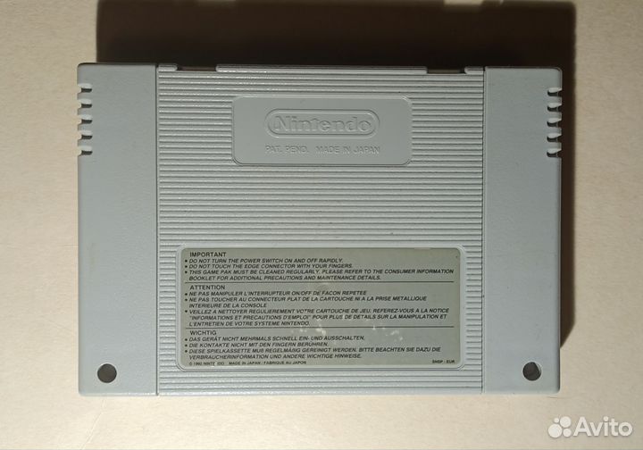 Игра для Snes - F-Zero