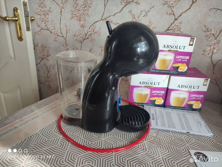 Кофеварка Nescafe Dolce Gusto Piccolo xs