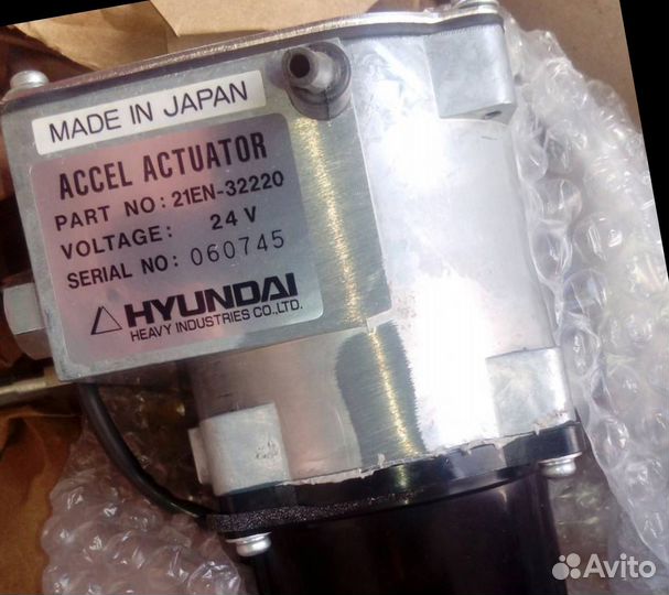 Мотор шаговый hitachi zx360h-3g 4614911