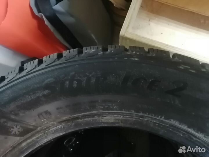 Matador MP 50 Sibir Ice 2 205/60 R16