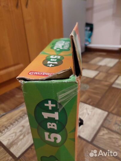 Прыгунки плюс 5в1