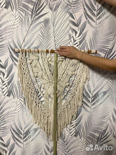 Настенное панно макраме