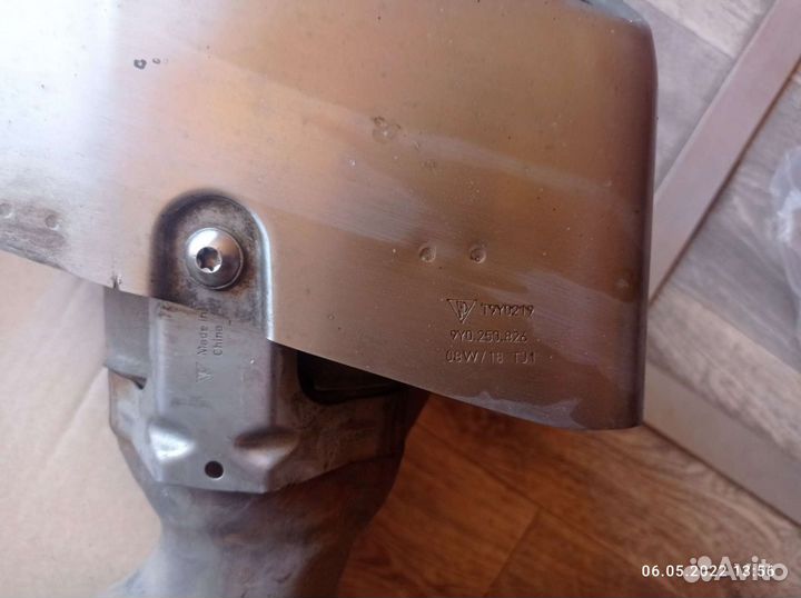 Насадка глушителя Porsche Cayenne 3 PO536(2017-н.в