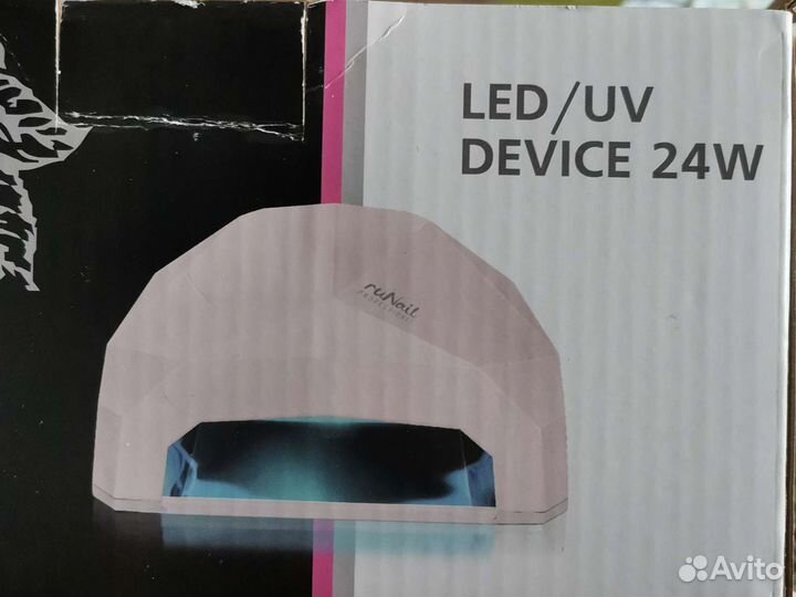 Лампа для маникюра