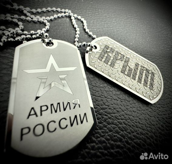 Лазерная гравировка