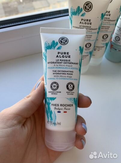 Средства для лица ив роше