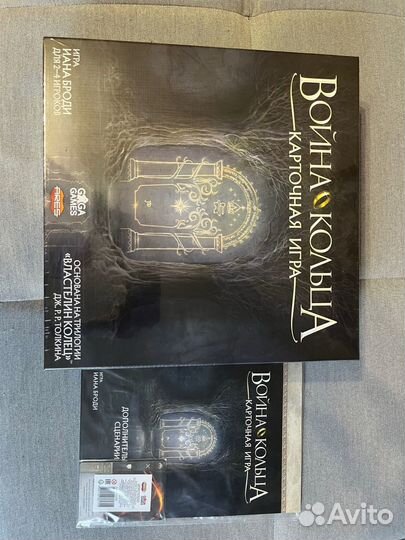 Настольные игры